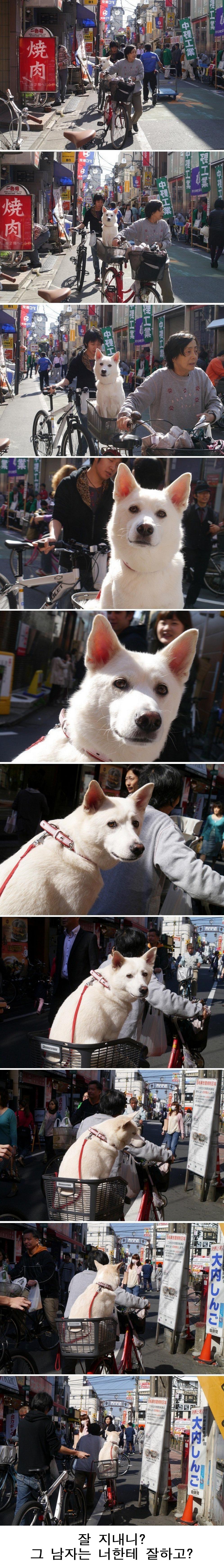 잘 지내니.png.jpg
