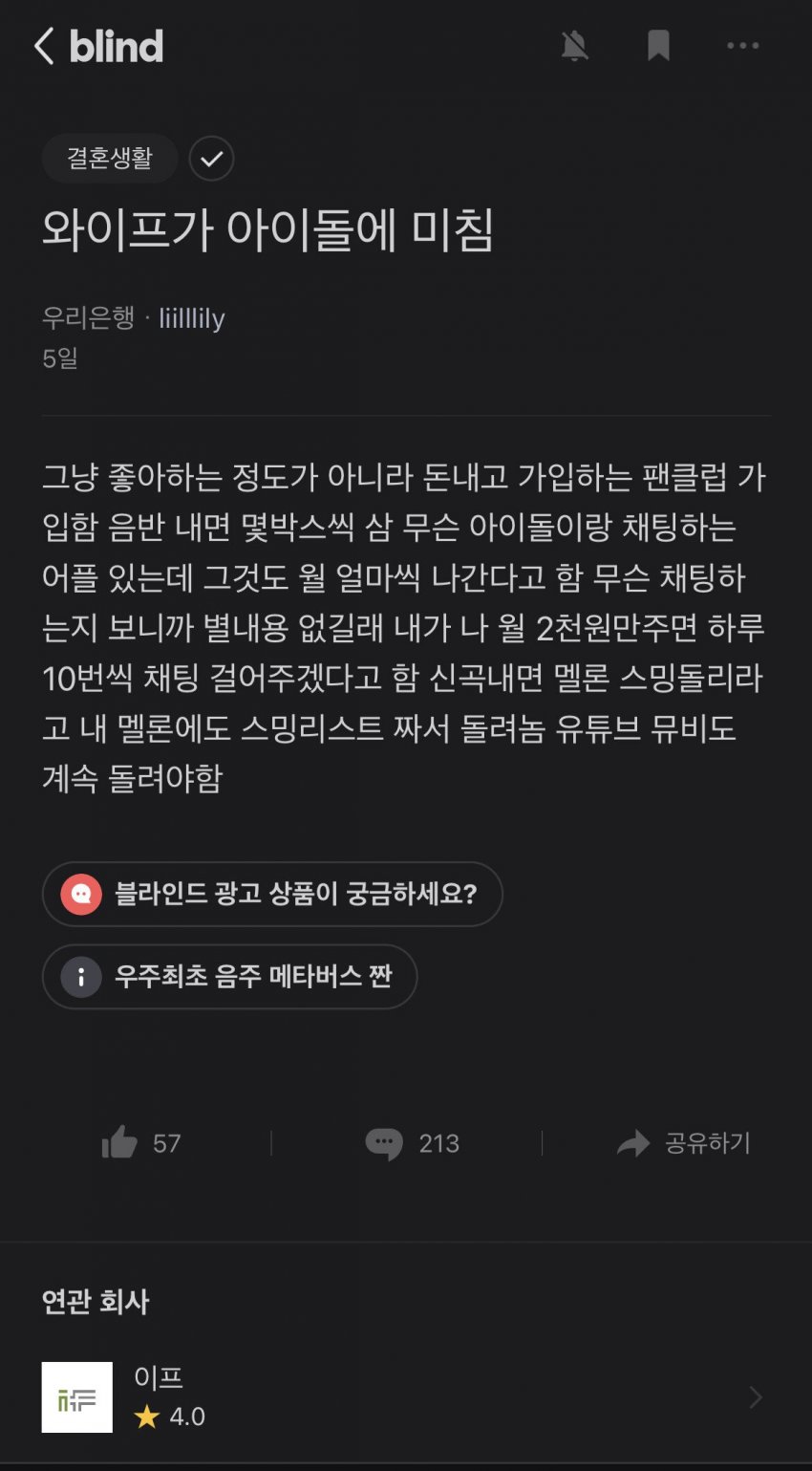 24post.co.kr_001.jpg