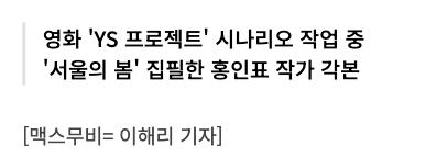 24post.co.kr_004.png.jpg