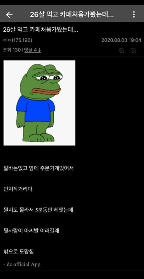 99b983892094b5c6d2fc3736e15da7d1 (8).jpeg
