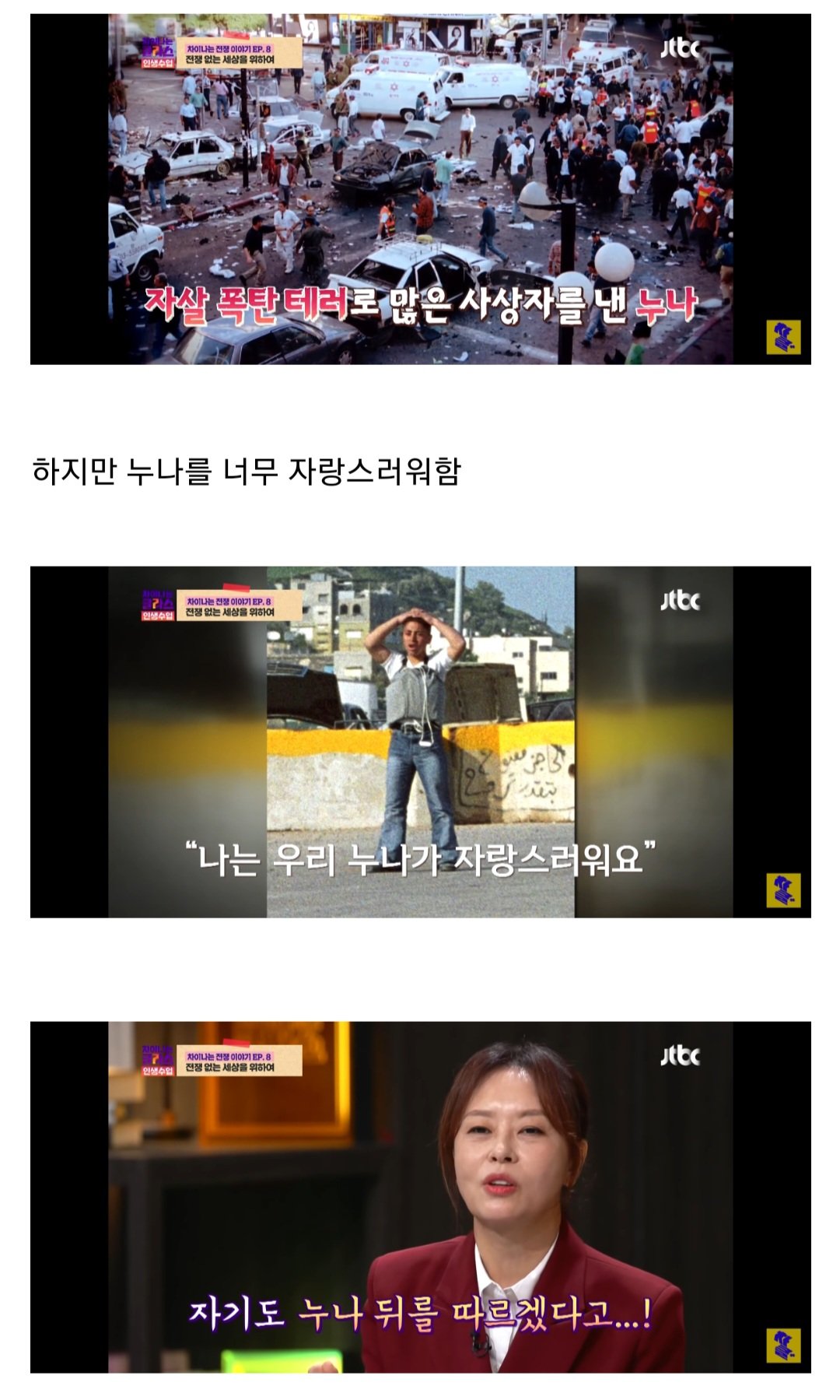 김짤.com_008.jpg