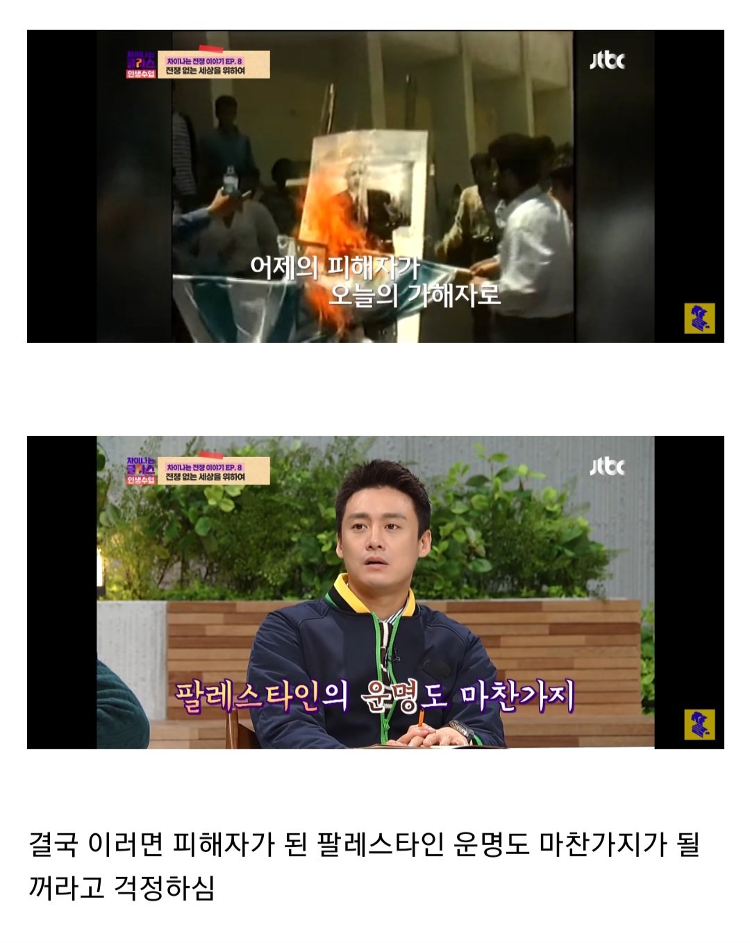 김짤.com_006.jpg