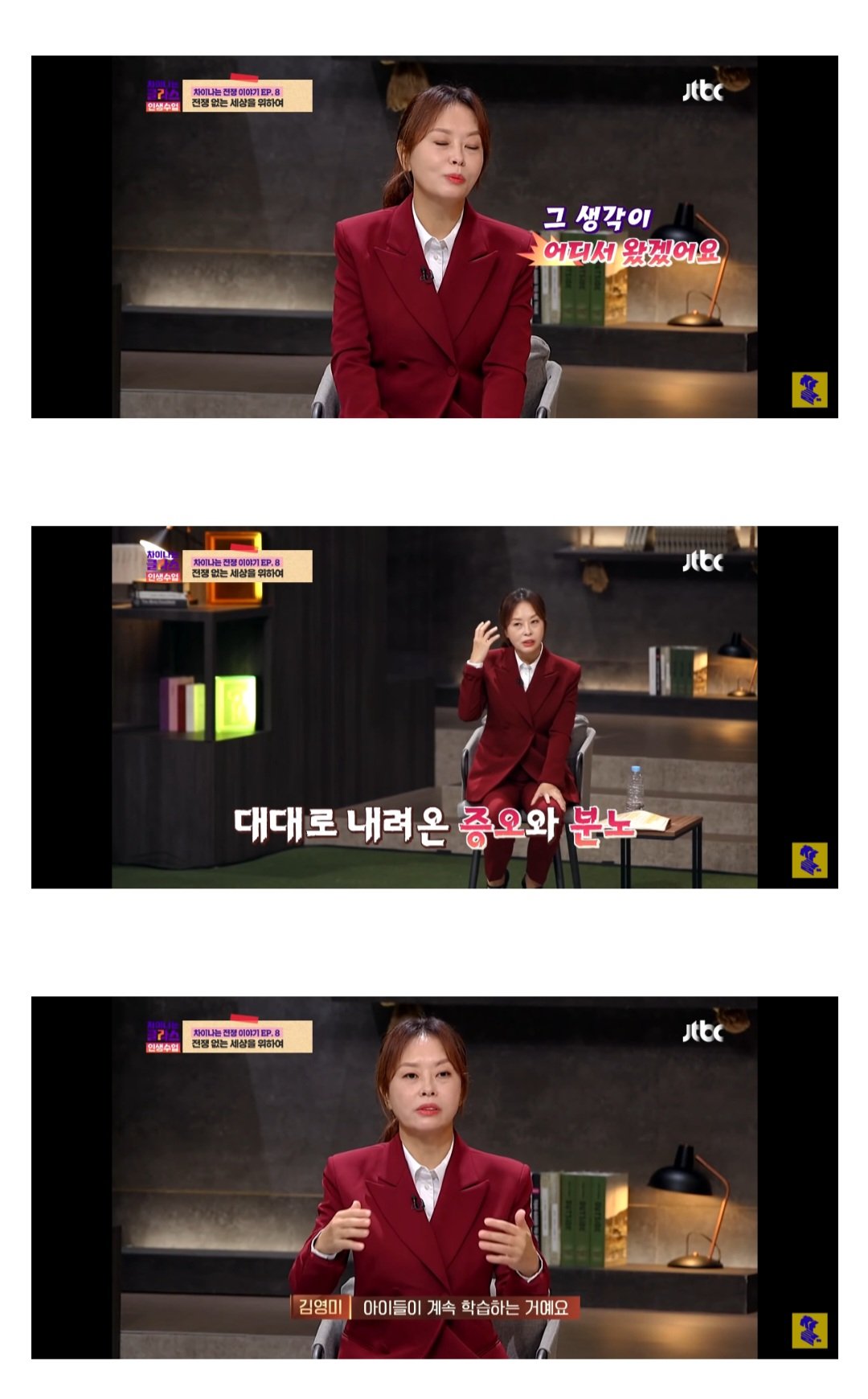 김짤.com_014.jpg
