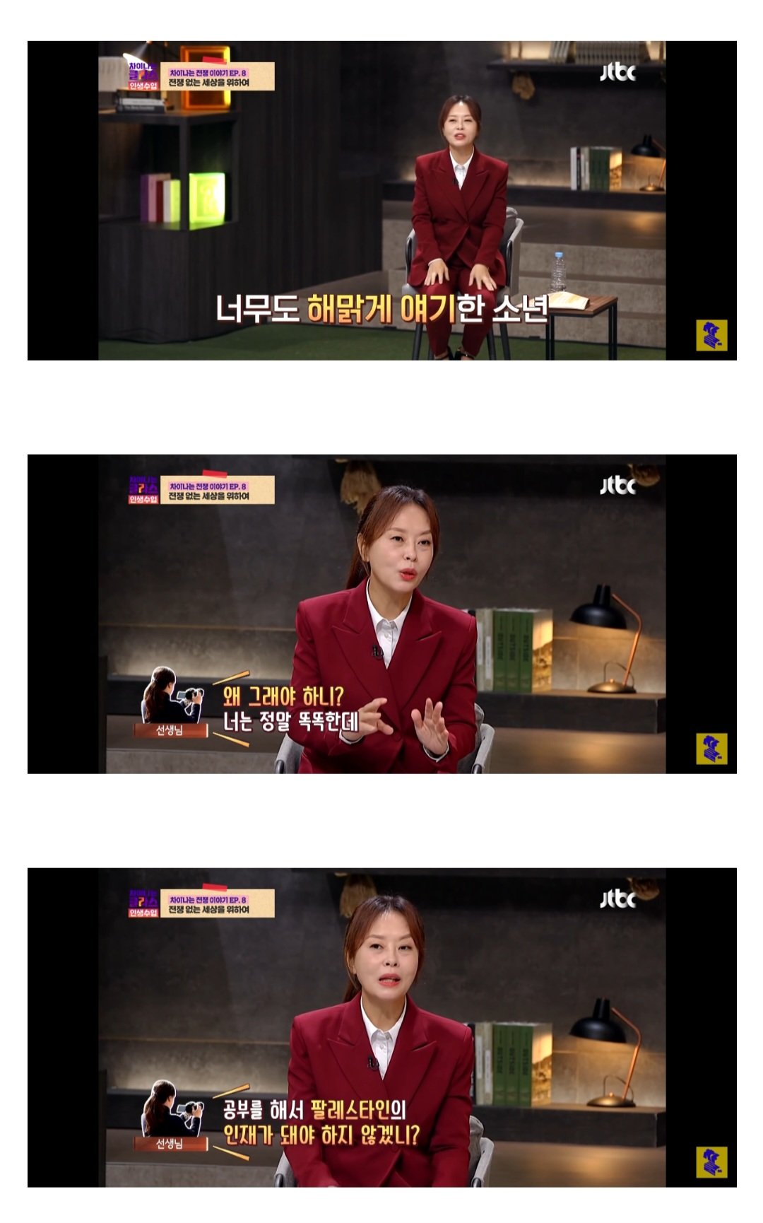 김짤.com_009.jpg
