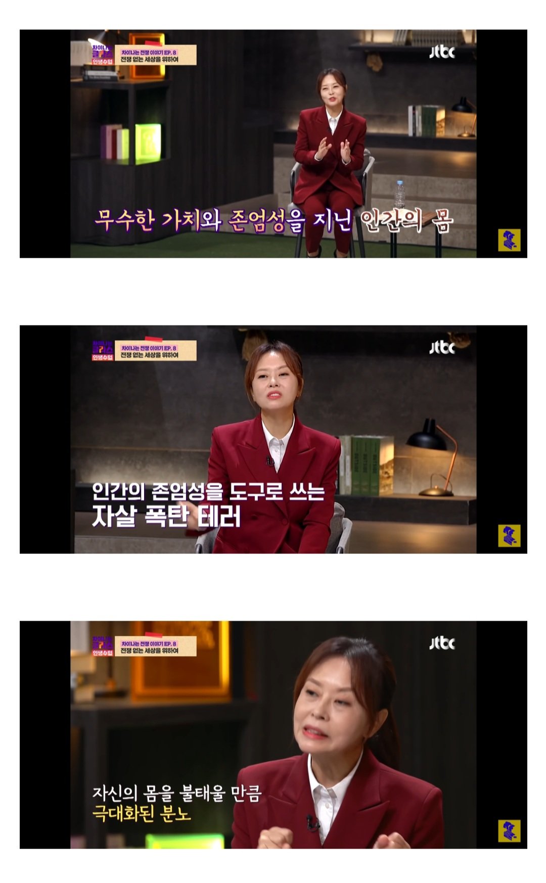 김짤.com_011.jpg