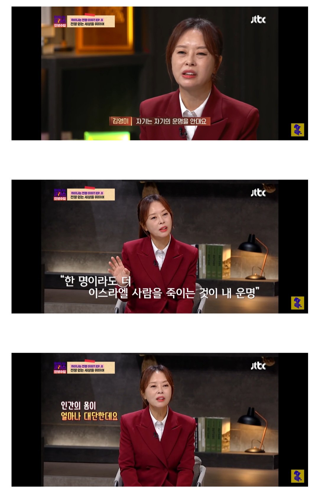 김짤.com_010.jpg