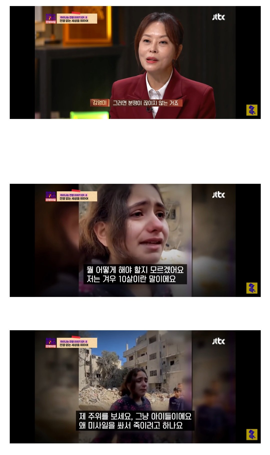 김짤.com_015.jpg