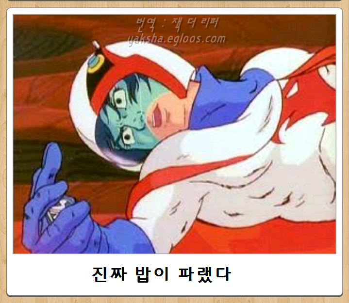 24post.co.kr_007.png