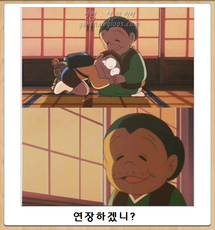 24post.co.kr_014.png