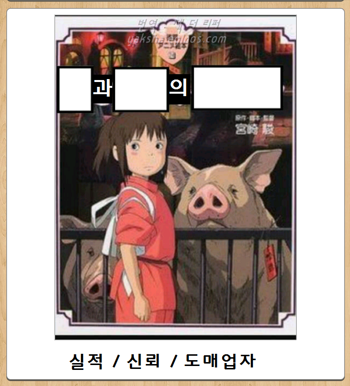 24post.co.kr_013.png