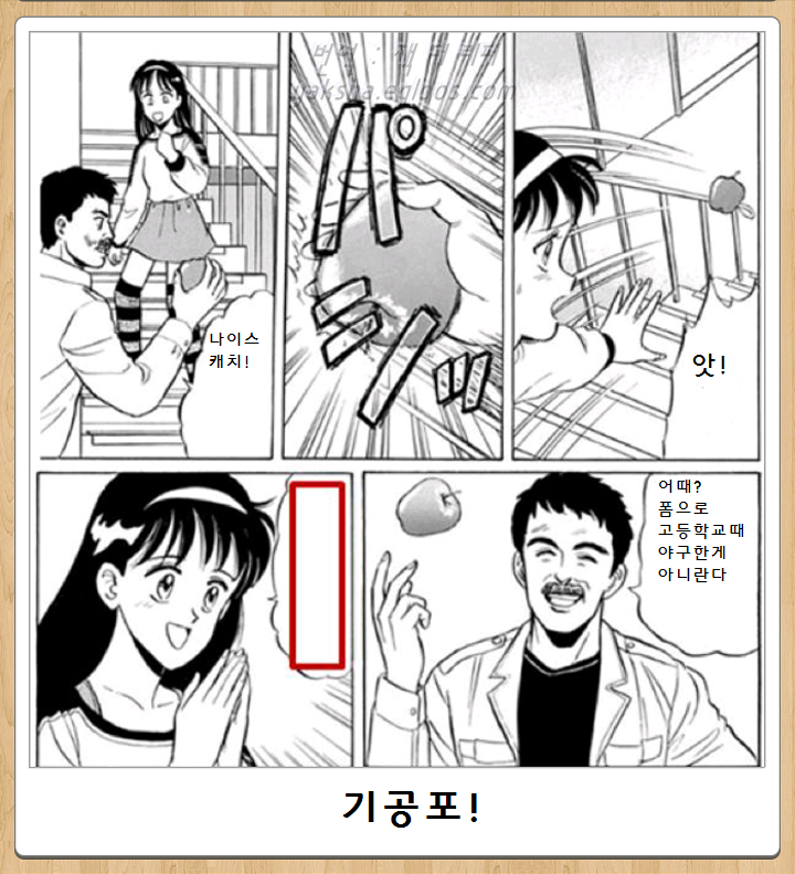 24post.co.kr_003.png