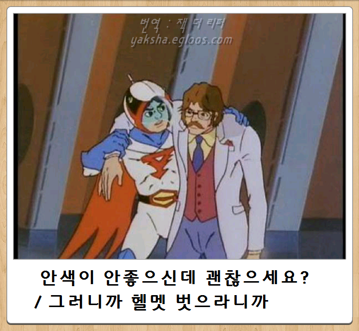 24post.co.kr_005.png
