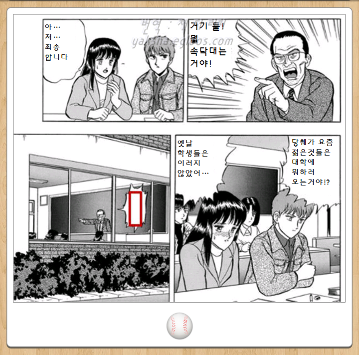 24post.co.kr_008.png