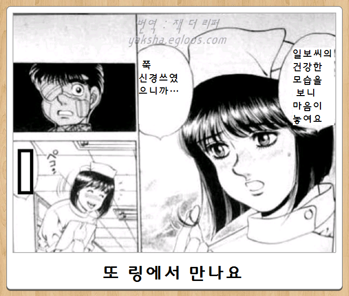 24post.co.kr_001.png