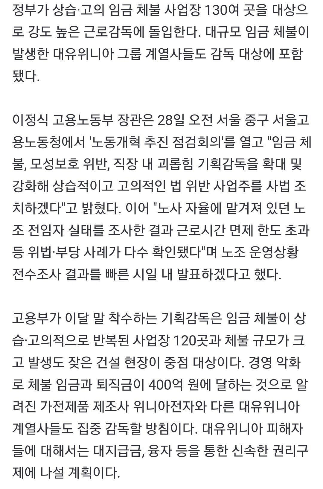 24post.co.kr_013.jpg