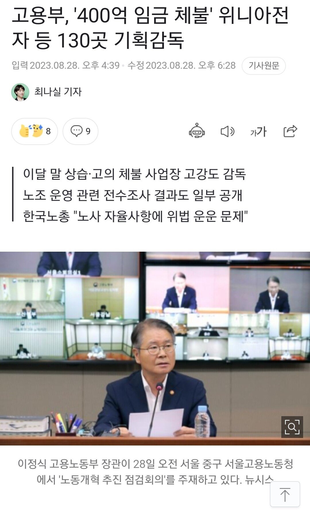 24post.co.kr_012.jpg