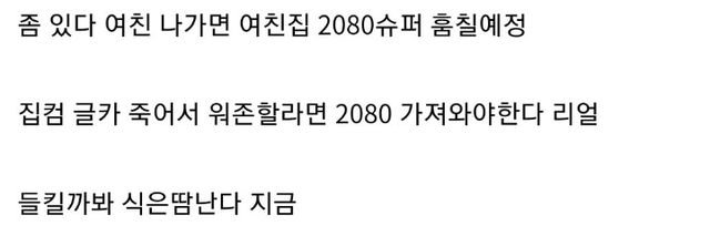 김짤.com_003.jpg