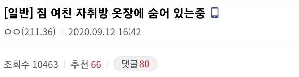 김짤.com_001.jpg