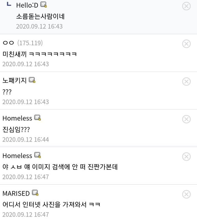 김짤.com_005.jpg