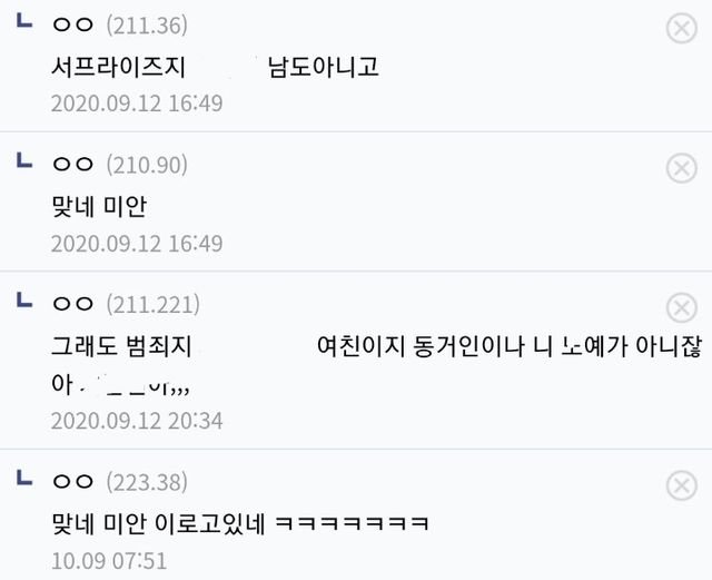 김짤.com_008.jpg