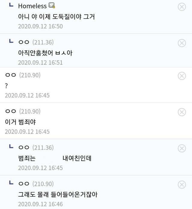 김짤.com_007.jpg