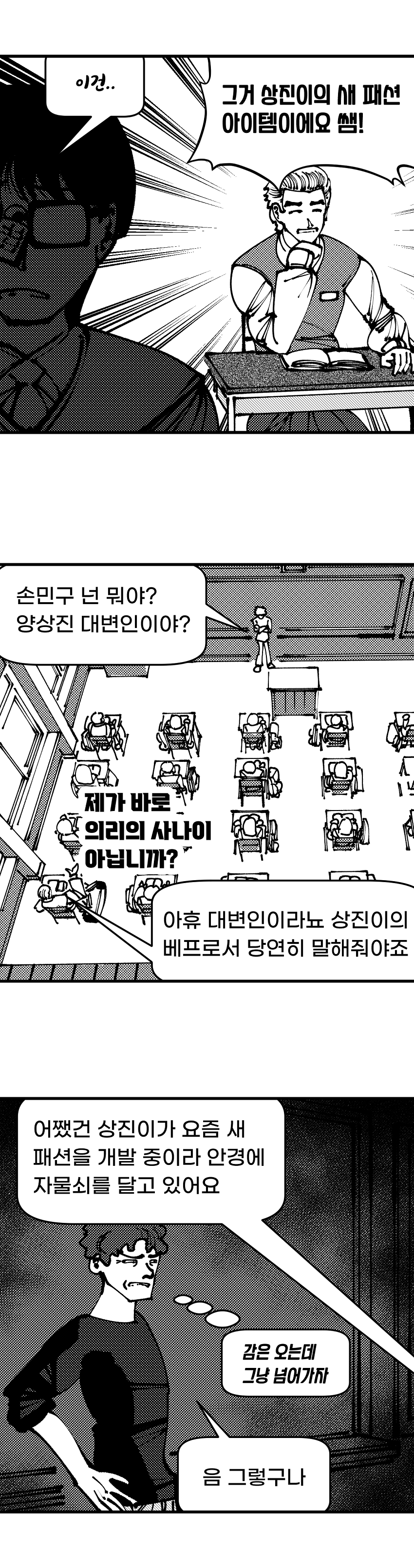 24post.co.kr_009.png