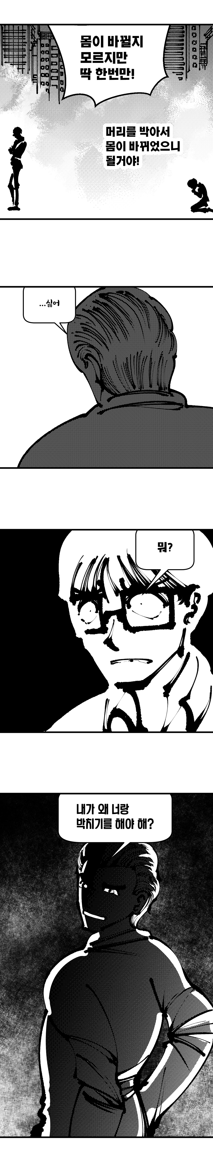 24post.co.kr_021.png