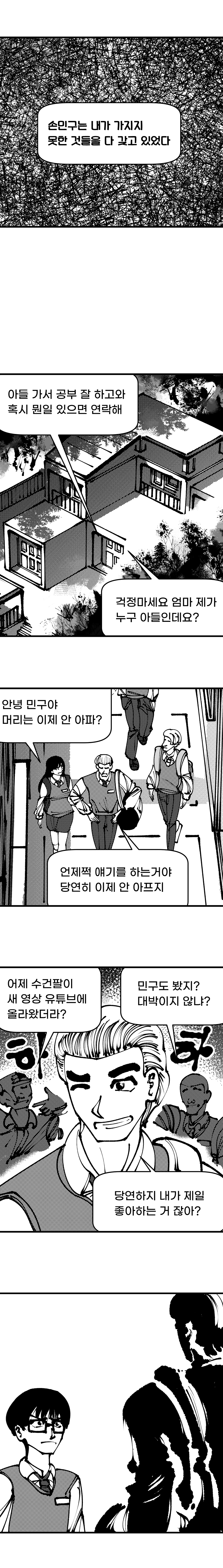 24post.co.kr_014.png
