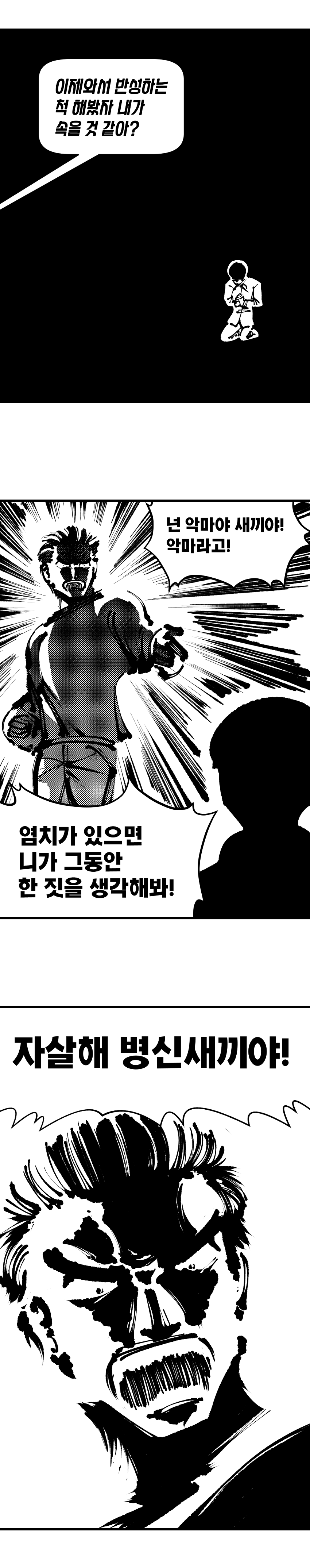 24post.co.kr_024.png
