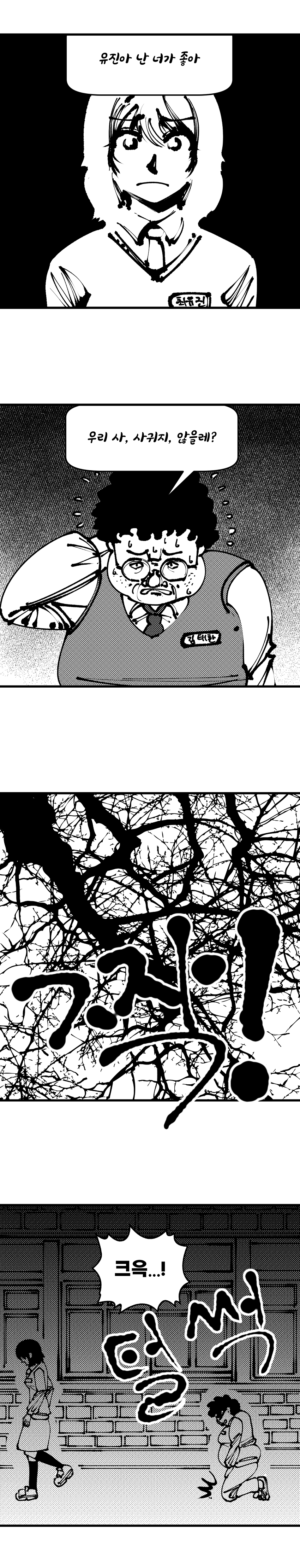 24post.co.kr_002.png