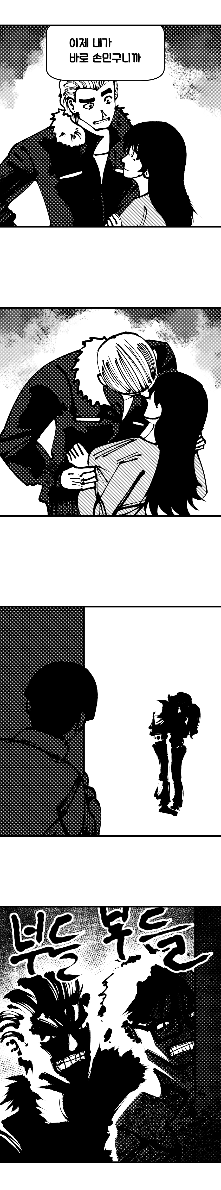24post.co.kr_017.png