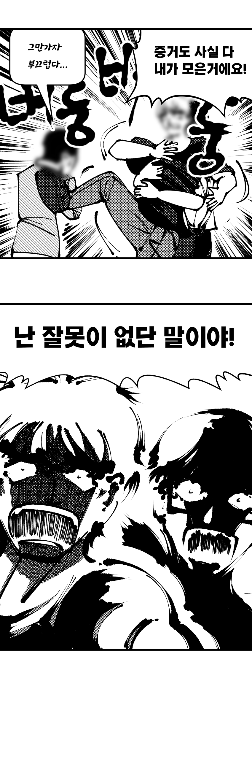 24post.co.kr_027.png