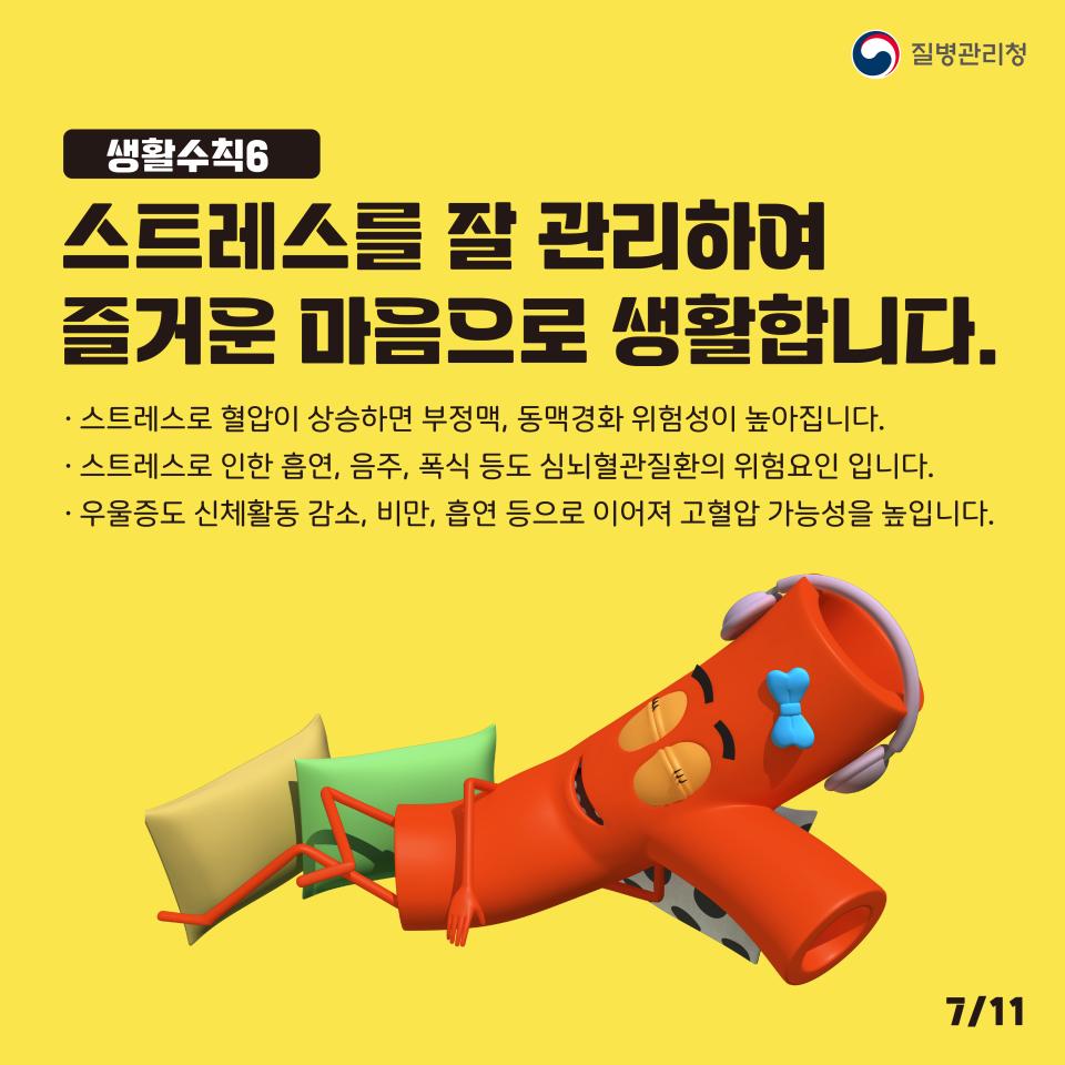 24post.co.kr_007.png.jpg