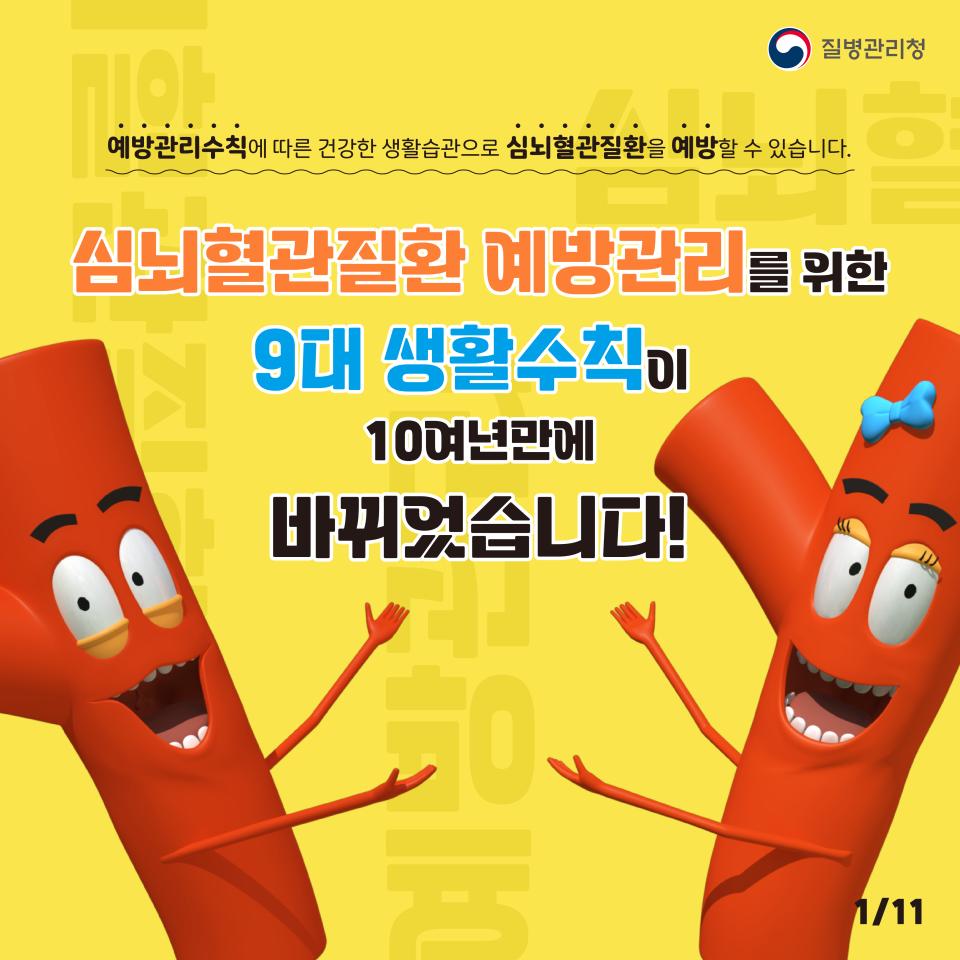 24post.co.kr_001.png.jpg