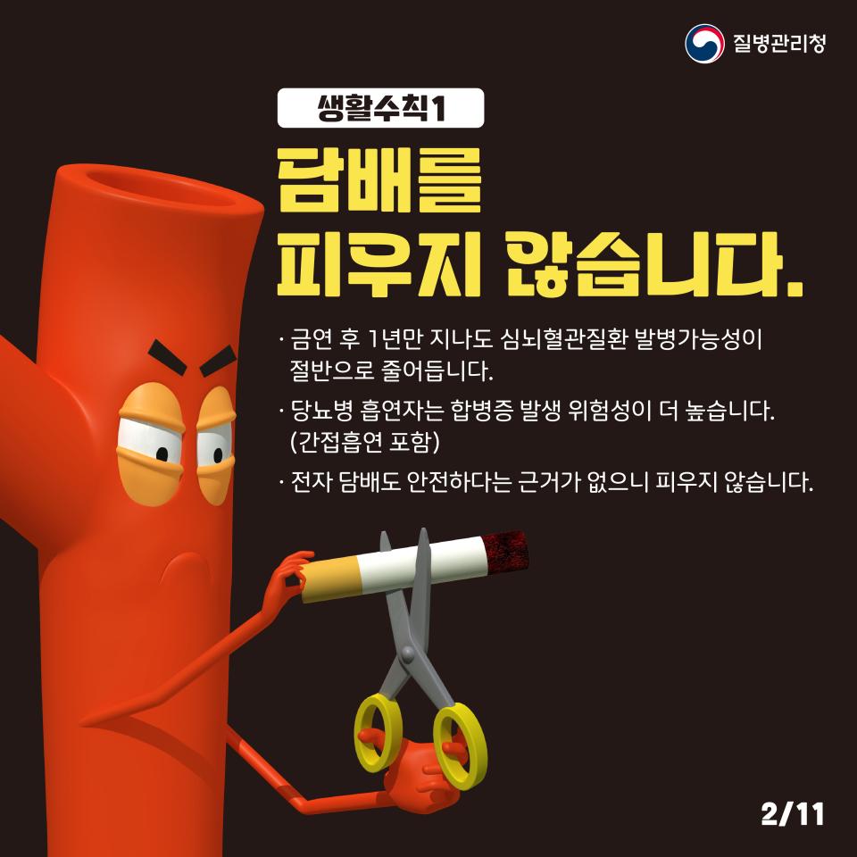 24post.co.kr_002.png.jpg