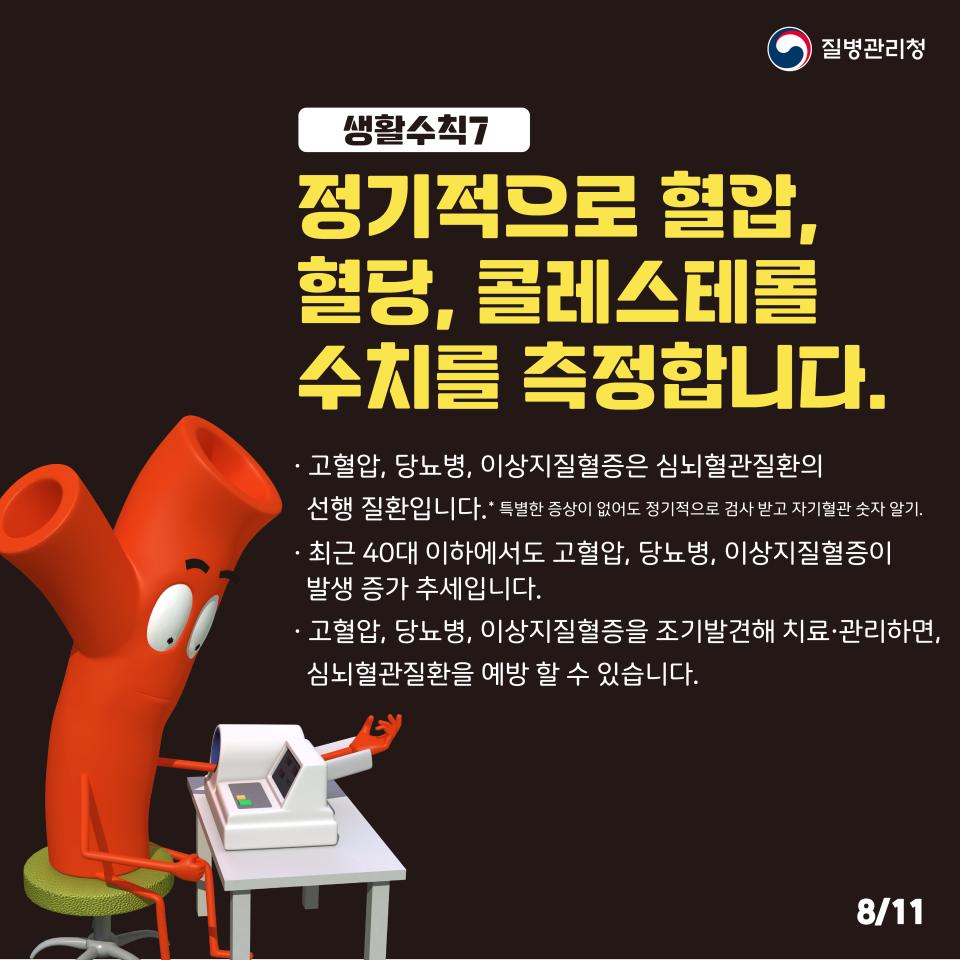 24post.co.kr_008.png.jpg
