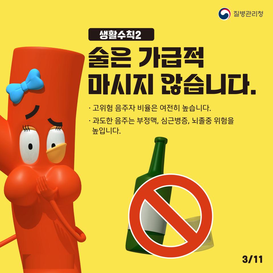 24post.co.kr_003.png.jpg