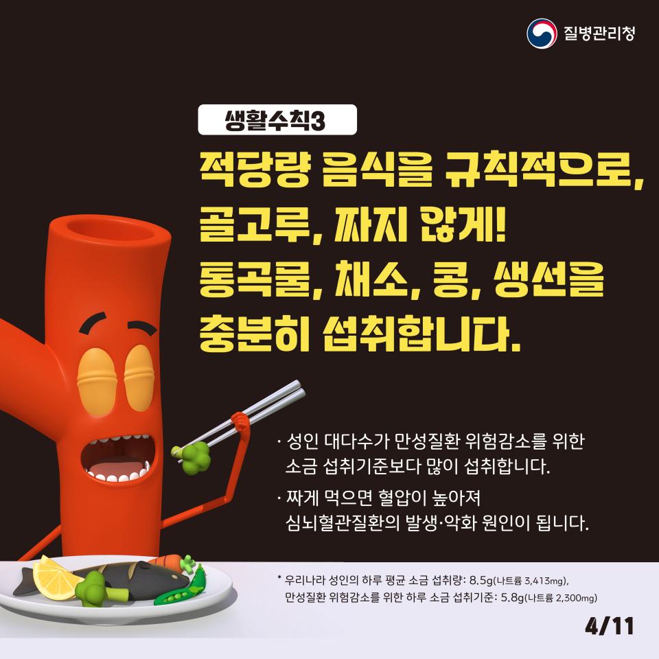24post.co.kr_004.png.jpg