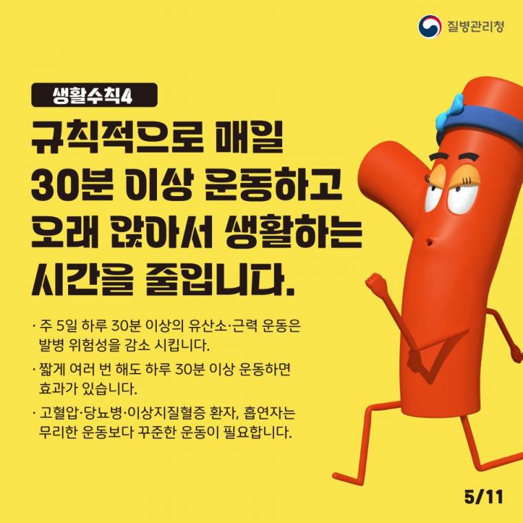 24post.co.kr_005.png.jpg