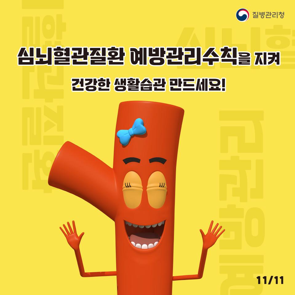 24post.co.kr_011.png.jpg