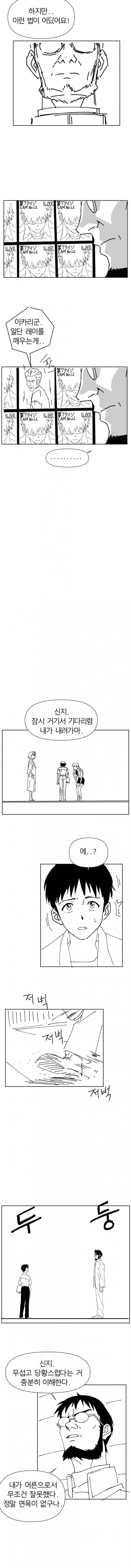 1693410386225.jpg