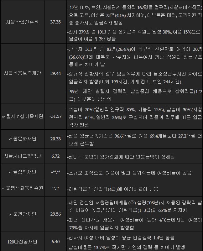 김짤.com_002.jpg