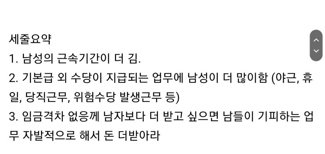 김짤.com_003.jpg