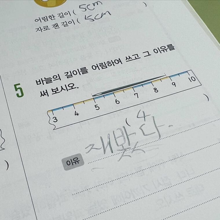 24post.co.kr_001.jpg