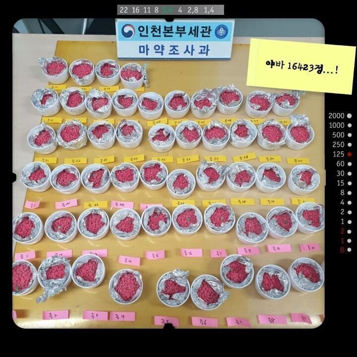 24post.co.kr_005.jpg