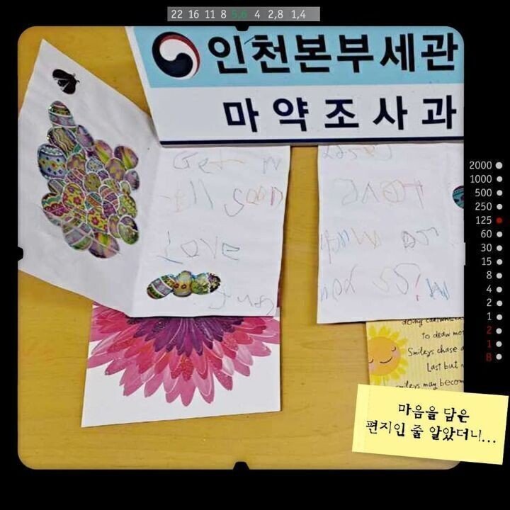 24post.co.kr_010.jpg