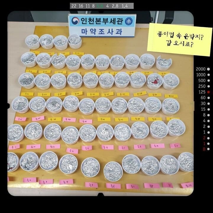 24post.co.kr_004.jpg