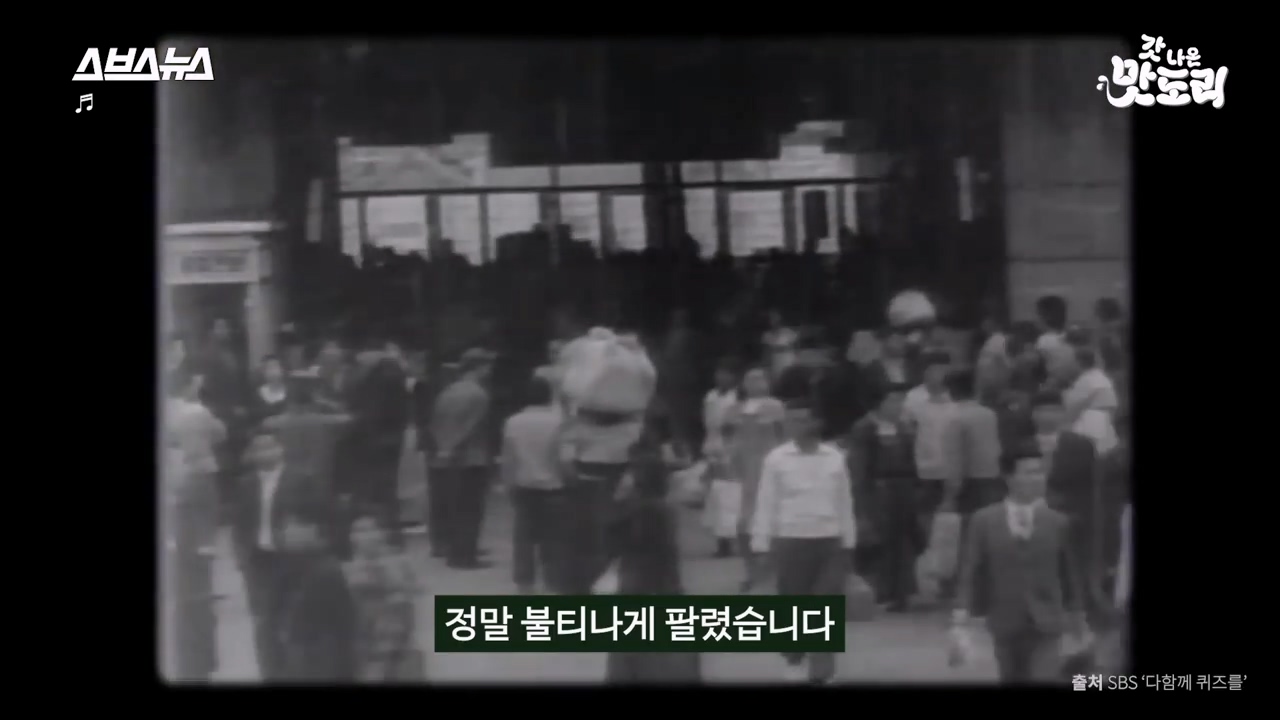 e_s86c347011_f442e20ce1868af7f4fb82ffb850522ed290d5c8.jpg