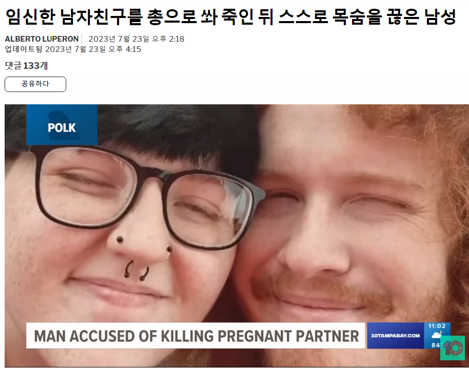 김짤.com_001.png