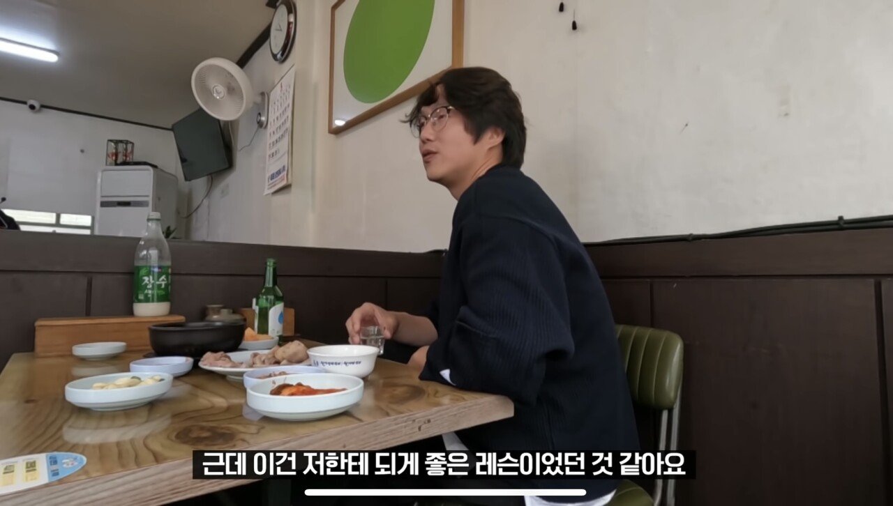 24post.co.kr_018.jpg